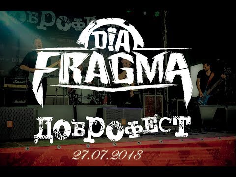 Dia-fragma, Distemper - Денег нет видео (клип)