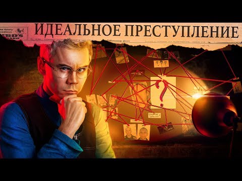 миллион способов выйти, M3MORY - Кто я видео (клип)