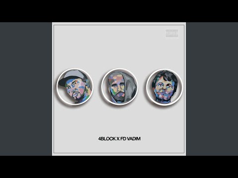 4BLOCK, FD Vadim - Девочка-cок видео (клип)