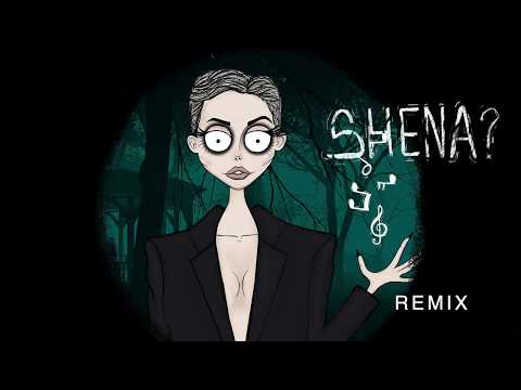 SHENA? - У разбитого тебя (Remix) видео (клип)