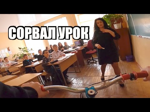 Просто Миша - Ворвался видео (клип)