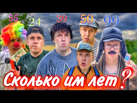 Liht - Хочу орать! (Skit) видео (клип)