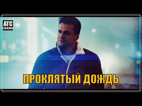 Telly Cheaze, Phoenix - Мёртвый ритм (Prod. by Ckeabrona) видео (клип)