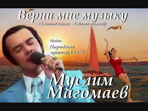 Урывая - Сквозь года видео (клип)