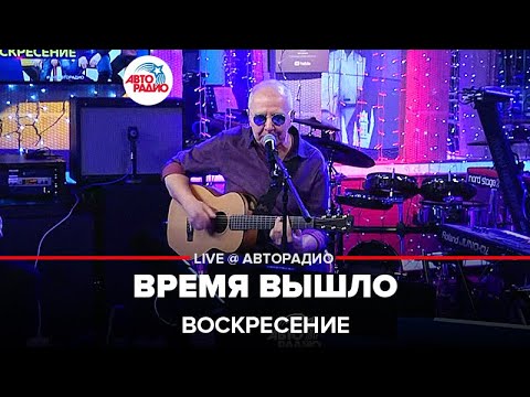 bequiet - Время вышло видео (клип)