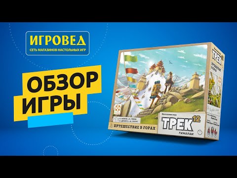 Trakky, SmoggyHaze - Игры видео (клип)