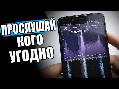 Волны - Полиция мысли видео (клип)