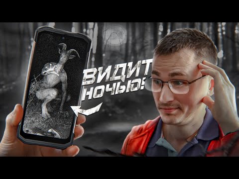 VRD09 - Дегроид видео (клип)