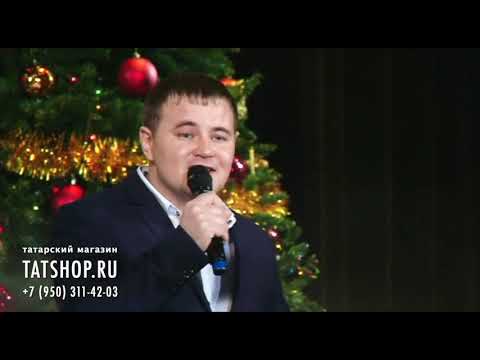 Рамиль Галимзянов - Көт син видео (клип)