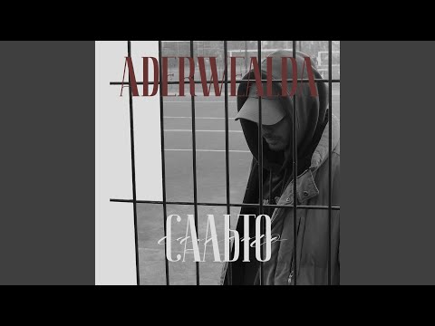 Aderwealda - Сальто видео (клип)