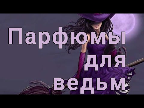 КОЛД КЭНДИ, DZHUS, KENNMO - Палят видео (клип)