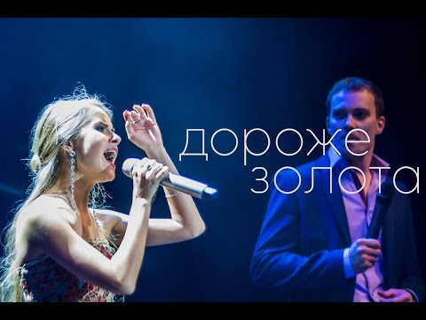 Люsea, DV Street - В океане видео (клип)