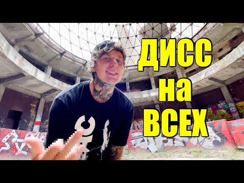 Мишаня - Череда проблем видео (клип)