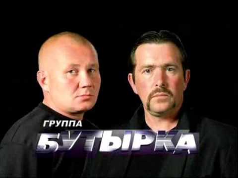 TERPI - Срок видео (клип)