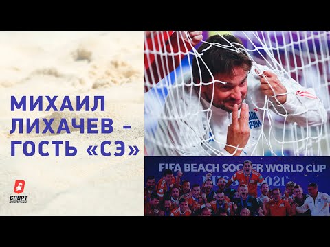 Катрина, Михаил Лихачев - Сестре видео (клип)