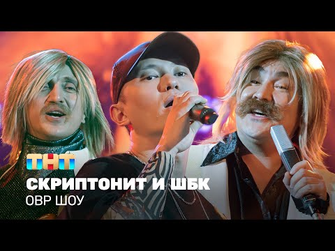 LQUEN - Чё там? видео (клип)