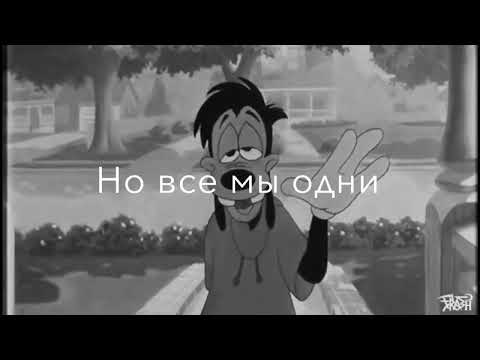 BAHSHA - Помню как вчера видео (клип)