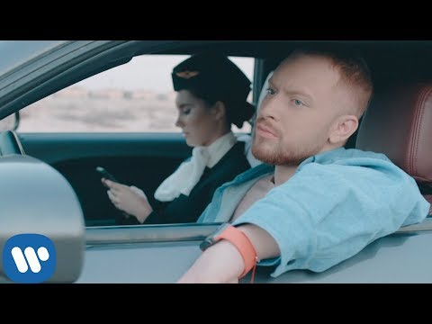 Donya - САМОЛЁТ видео (клип)